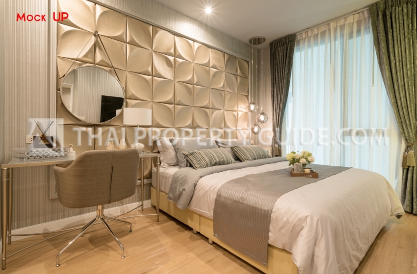 Condominium in Chaengwattana (near Nichada Thani) 